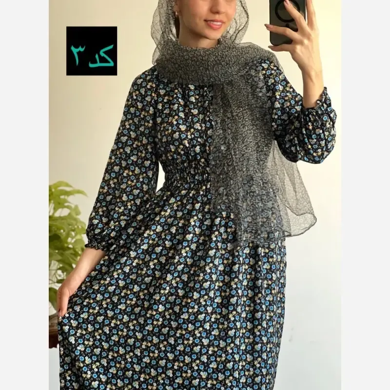 ساحلی نخی طرح دار ماچ خنک و تابستانه فری سایز - تصویر 11