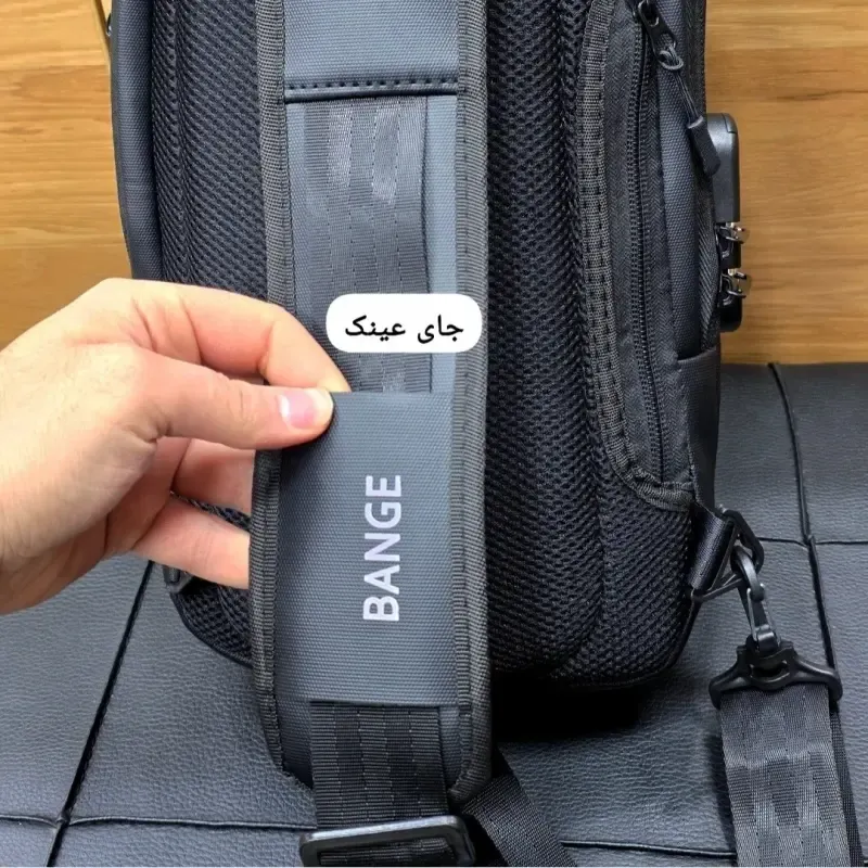 بادی بگ بزرگ جادار بنج ضد آب با قفل رمزدار کد 1212 - تصویر 4