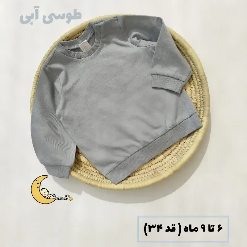 بلوز دورس تو کرکی نوزادی و کودک اچ اند ام مدل وارداتی مناسب 0 تا 36 ماه - تصویر 7