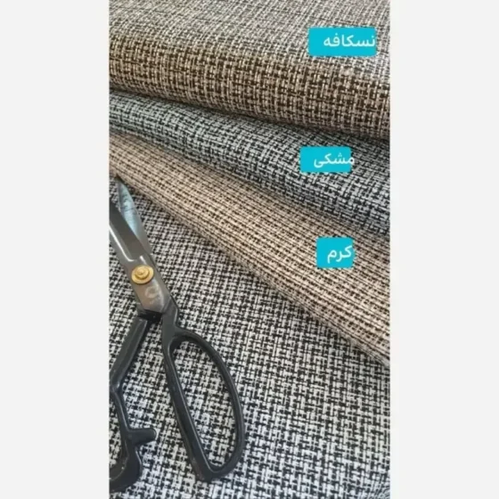 مانتو پاییزه جواهر جنس ریما رنگ مشکی نسکافه ای کرم سایز 1 و 2