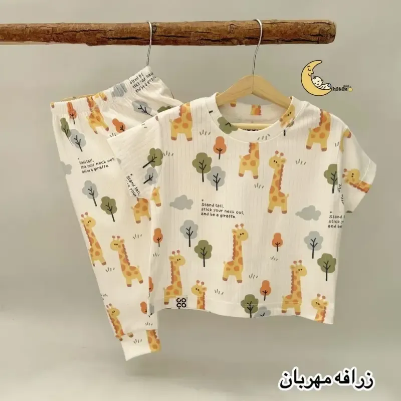 ست تیشرت و شلوار راحتی بچگانه نخ پنبه برند کوکو - تصویر 2