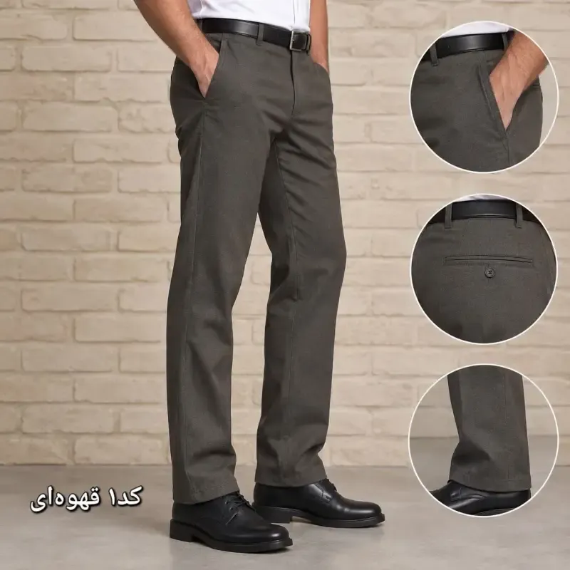 شلوار پارچه ای مردانه راسته پارچه زرین رنگ ثابت سایز 44 تا 54 - تصویر 4