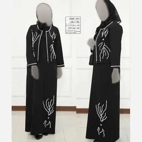 کت و سارافون مدل ضربان رنگ مشکی جنس سوپر مازراتی و آستر سایز نرمال