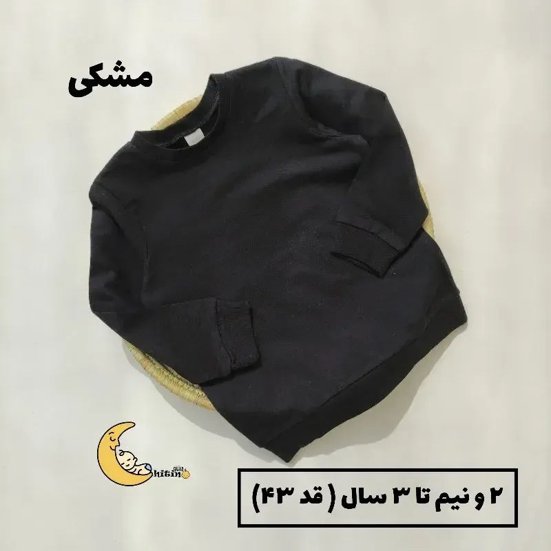 بلوز دورس تو کرکی نوزادی و کودک اچ اند ام مدل وارداتی مناسب 0 تا 36 ماه - تصویر 15