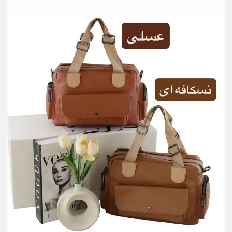 کیف زنانه چرم مصنوعی روزمره و رسمی بند بلند - تصویر 7