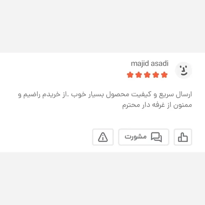 کیف دوشی مردانه برزنتی دیبا کت کوچک مشکی - تصویر 8