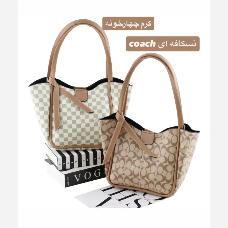 کیف زنانه چرم مصنوعی رسمی و روزمره دو بند - تصویر 3
