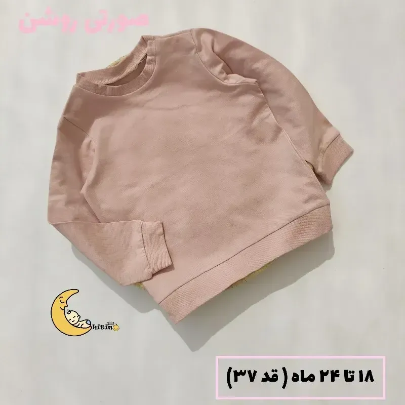 بلوز دورس تو کرکی نوزادی و کودک اچ اند ام مدل وارداتی مناسب 0 تا 36 ماه - تصویر 11