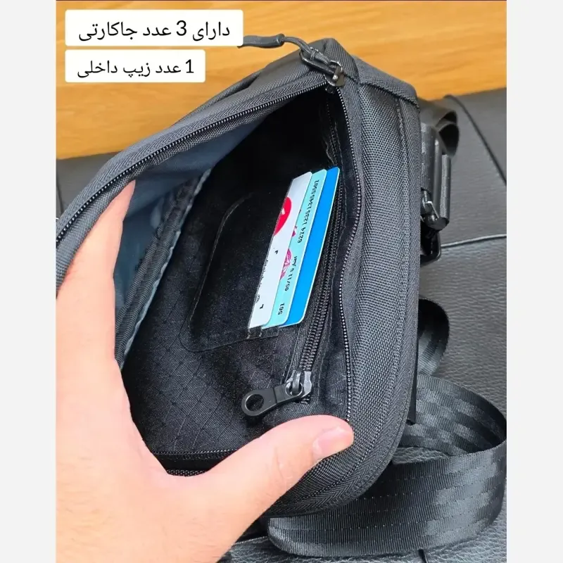 کیف دوشی دستی و بادی بگ اسپرت پارچه اسکین خارجی - تصویر 7