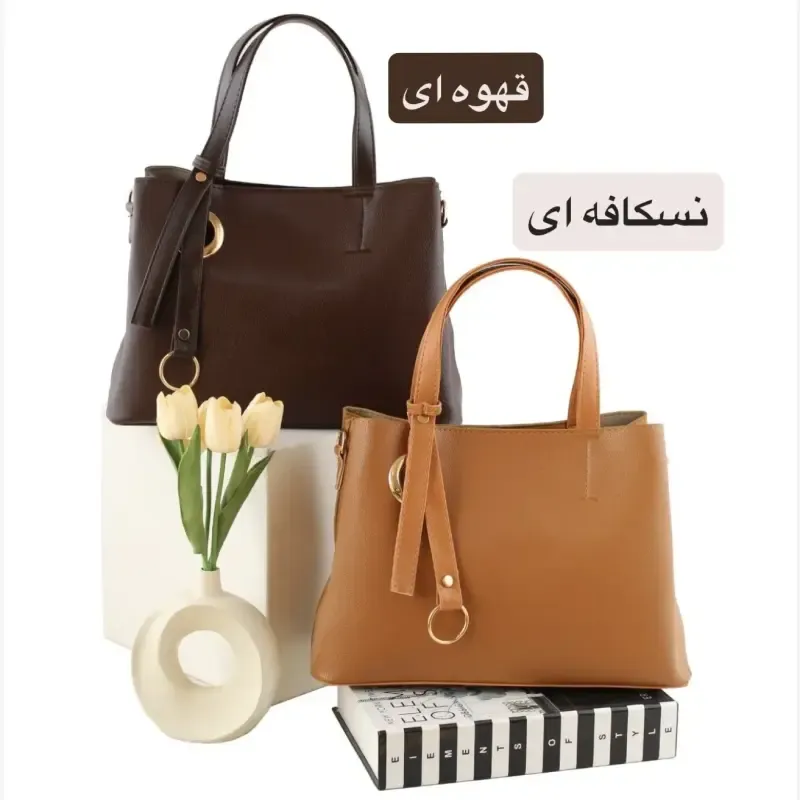 کیف زنانه ابعاد 30 در 24 در 12 سانتیمتر - تصویر 4