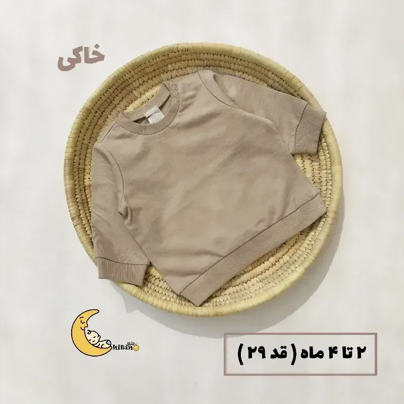 بلوز دورس تو کرکی نوزادی و کودک اچ اند ام مدل وارداتی مناسب 0 تا 36 ماه - تصویر 14