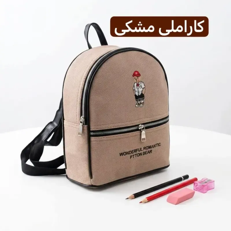 کوله پشتی بچگانه پارچه ای طرح کنف ابعاد 30 در 25 سانتیمتر - تصویر 8