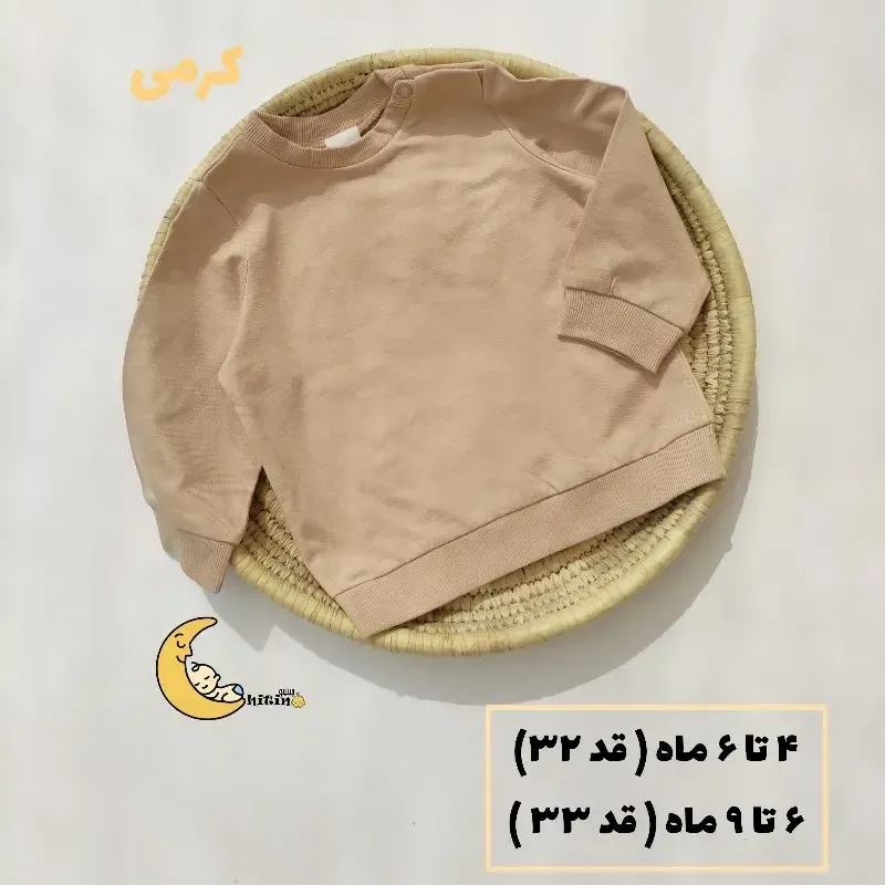 بلوز دورس تو کرکی نوزادی و کودک اچ اند ام مدل وارداتی مناسب 0 تا 36 ماه - تصویر 13