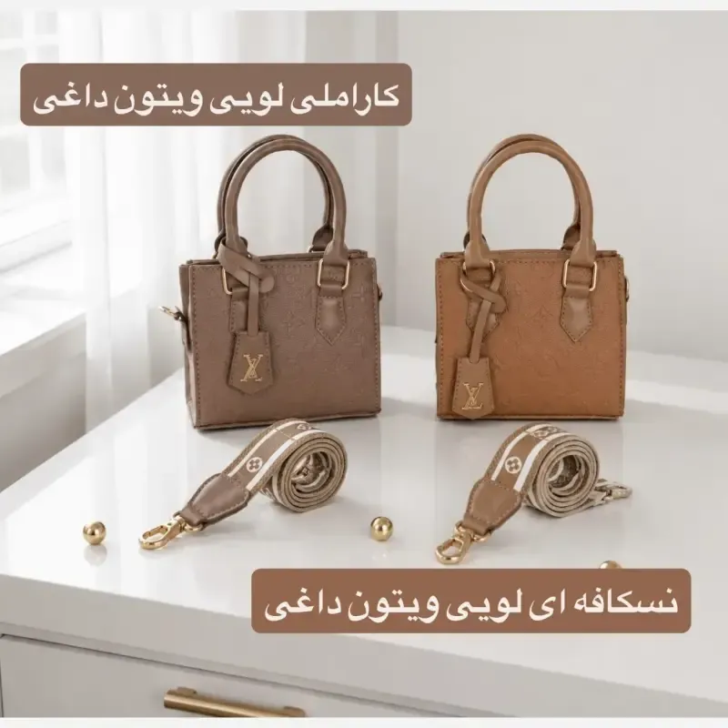کیف پاسپورتی چرم مصنوعی زنانه مدل مجلسی و مهمانی سه بند رنگ مشکی - تصویر 2
