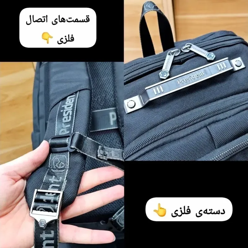 کوله پشتی وارداتی پرزیدنت ضد آب لپ تاپ دار سه خانه - تصویر 12