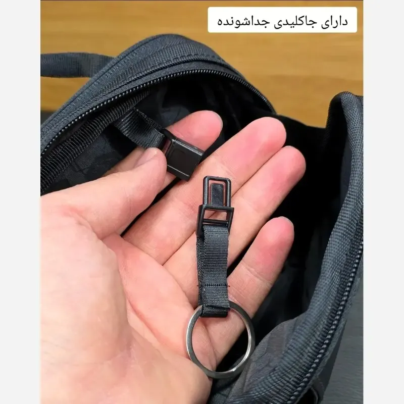 کیف دوشی کوچک اسپرت پارچه اسکین خارجی دو خانه - تصویر 10