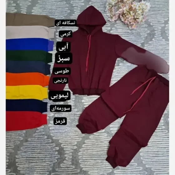 ست هودی شلوار دورس توکرکی کلاهدار جیبدار فری سایز 36 تا 42