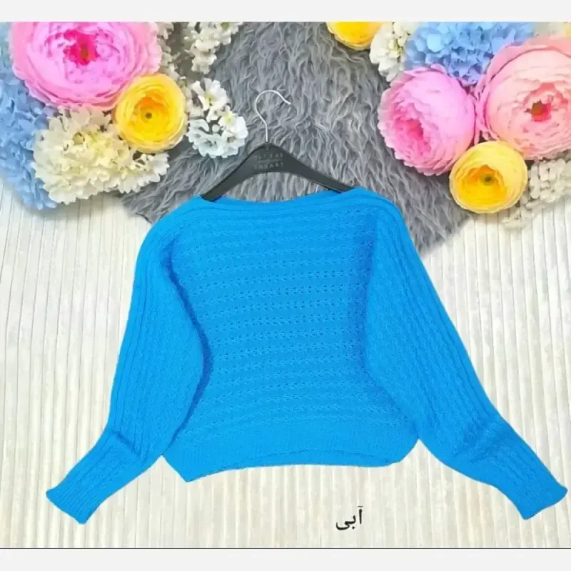 کراپ بافت پاییزه بافت درشت گرم بالا فری سایز - تصویر 3
