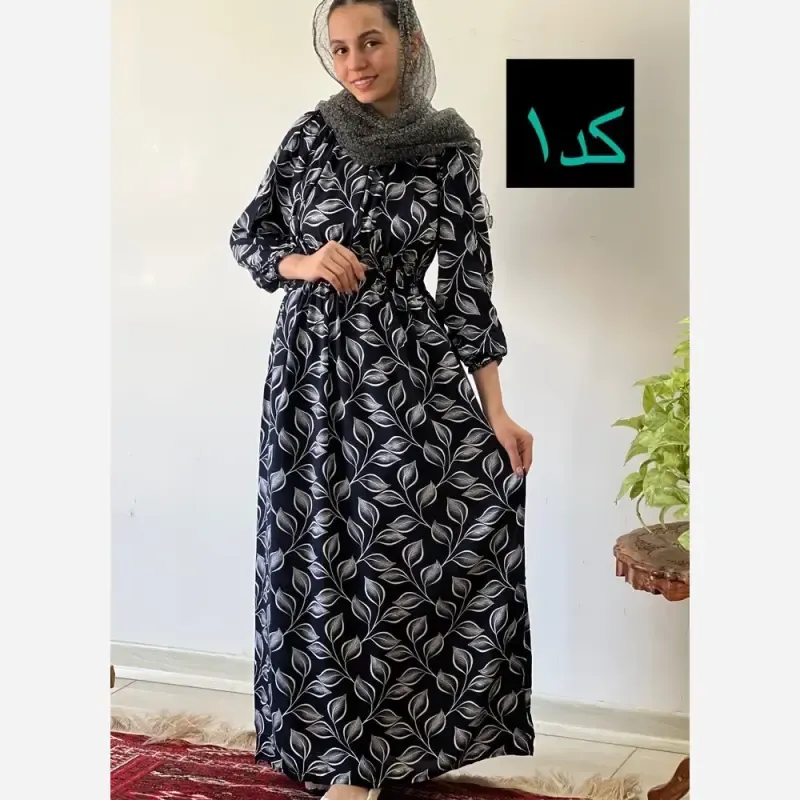 ساحلی نخی طرح دار ماچ خنک و تابستانه فری سایز - تصویر 14